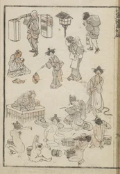 Japansk bading (treblokktrykk)
