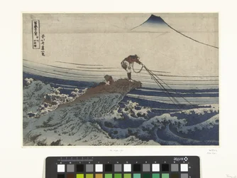 Kajikasawa Inn Koshu Kajikasawa 36 geji chten op de verg fuji Fugaku Sanjurokkei