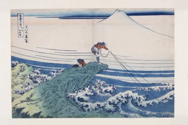 Kagizawa medlemsforening P Rovinse (gamle sake Kashizawa)