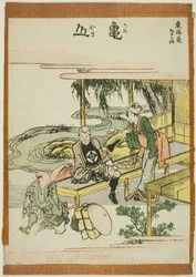 Kameyama, fra serien "Fifty-three Stations of the Tokaido (Tokaido gojusan tsugi)"