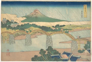 Kintai-broen i Suō-provinsen (Suō no kuni Kintaibashi), fra serien «Bemerkelsesverdige utsikter over broer i ulike provinser» (Shokoku meikyō kiran)