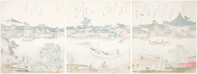 Komagata Hall og O-umaya River Bank, fra serien "A Selection of Horses (Uma zukushi)"
