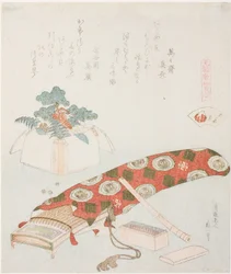 Koto og nyttårstilbud, illustrasjon for The Akoya Beach Shell (Akoyagai), fra serien, A Matching Game with Genroku-period Poem Shells