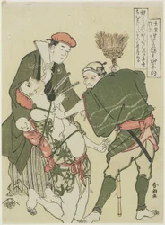 Ondsinnet prest, ca. 1790