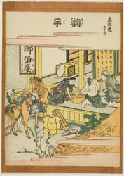 Mariko, fra serien «Femtitre stasjoner i Tokaido (Tokaido gojusan tsugi)», ca. 1806 (farget tresnitt; chuban)