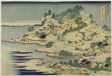 Tenpo-fjellet ved munningen av Aji-elven i Settsu-provinsen (Sesshu Ajikawaguchi Tenpozan), fra serien «Uvanlige utsikter over berømte broer i forskjellige provinser (Shokoku meikyo kiran)»