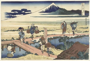 Nakahara i Sagami fylke Soshu Nakahara (tittel på objekt) 36 utsikt over Mount Fuji (serietittel) Fugaku sanjurokkei (serietittel på objekt)