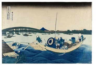 Nr. 45 Solnedgang over Ryogoku-broen, Edo-perioden, ca. 1830-tallet (tresnitt på papir)