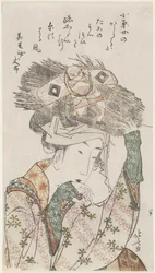 _Harame, 1801-1804
