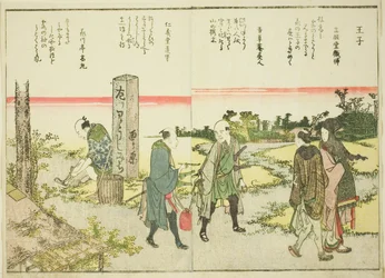 Oji, fra vol. 1 av den illustrerte boken "Fine Views of the Eastern Capital at a Glance (Toto shokei ichiran)"