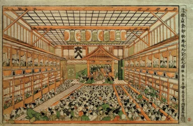 Originalt perspektivbilde av Great Kabuki Theatre i Edo