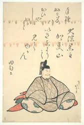 Ōtomo no Kuronushi, fra serien «Portretter av seks diktere»