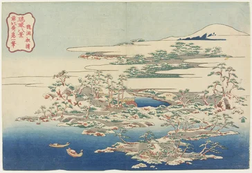 Pines and Wave at Ryu_do_, ca. 1833