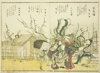 Plommehage (Umeyashiki), fra vol. 1 av den illustrerte boken "Fine Views of the Eastern Capital at a Glance (Toto shokei ichiran)"
