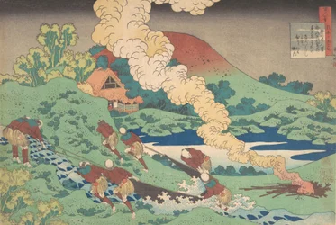 Dikt av Kakinomoto Hitomaro, fra serien One Hundred Poems Explained by the Nurse Hya..., 1839.