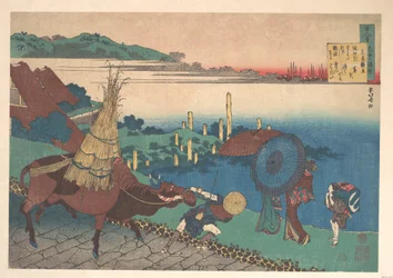 Dikt av Motoyoshi Shinnō, fra samlingen «Hundre dikt forklart av barnepiken» (Hyakunin isshu uba ga etoki)
