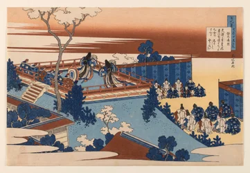 Dikt av Sōjō Henjō (Yoshimine no Munesada), fra samlingen «Hundre dikt forklart av barnepiken»