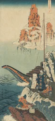 Trykk fra serien "A True Mirror of Chinese and Japanese Poems