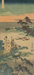 Trykk fra serien "A True Mirror of Chinese and Japanese Poems