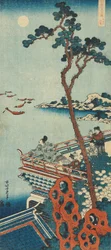 Trykk fra serien «Et sant speil av kinesiske og japanske dikt»