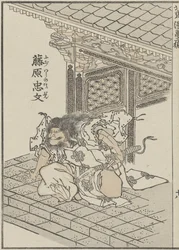 Samurai i den antikke perioden, ca. 1840 (treblokktrykk)