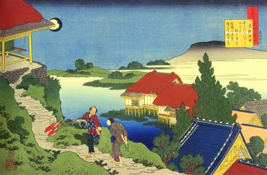 Serie med hundre dikt av hundre poeter: ""Sosei Hoshi"" landskap med to karakterer, Japan - Trykk av Katsushika Hokusai (1760-1849) (ukiyo-e skole) ca. 1830 State Hermitage Saint Petersburg