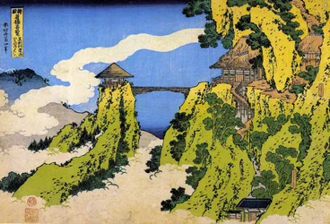 Serie med bemerkelsesverdige utsikter over broer fra forskjellige provinser: hengebroen til Mount Gyodo, Ashikaga, Japan - Trykk av Katsushika Hokusai (1760-1849) (ukiyo-e skole) 1835 State Hermitage Saint Petersburg Russland