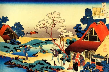 Serie de Katsushika Hokusai (1760-1849) 1830 S vertikal