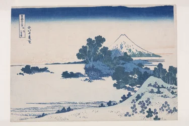 Seven-Mile Beach i Sagami-provinsen (S?sh? Shichiri-ga-hama) (treblokktrykk i farger)