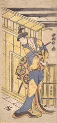 Te og r Nakamuras salt er bra, medlem femme road, supplerende g a shakuhachi felt m. . . , 1796 fullført, 6. År r.