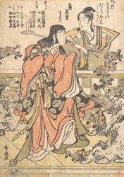 Den niende måneden kabukidansen Kikujido, Ka. 1796.
