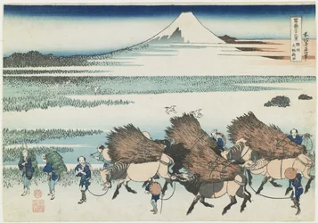 Rismarkene i Ono i Suruga-provinsen, 1831-1834
