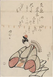 Poeten Ariwara No Narihira, fra serien Six Immortal Poets (Rokkasen)