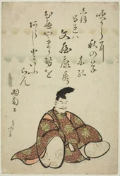 Poeten Bunya no Yasuhide, fra serien Six Immortal Poets (Rokkasen)