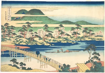 Togetsu-broen i Arashiyama i Yamashiro, fra serien «Bemerkelsesverdige utsikter over broer i ulike provinser» (Shokoku meikyō kiran)