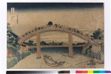 Under Mannen-broen i Fukagawa, Edo 