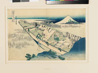 Ushibori, Hitachi-provinsen