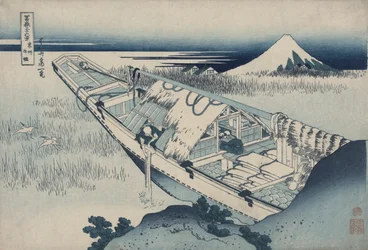 Ushibori i Hitachi-provinsen, fra serien Thirty-six Views of Mount Fuji
