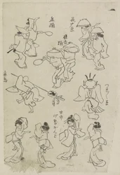 Ulike dansefigurer