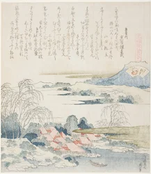 Village on the Yoshino River, illustrasjon for The Brocade Shell (Nishiki-gai), fra serien "A Matching Game with Genroku-period Poem Shells (Genroku kasen kai awase)"