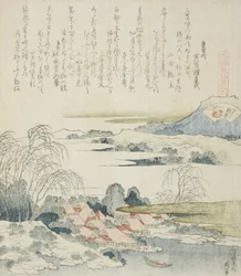 Landsby ved Yoshino-elven, illustrasjon for The Brocade Shell