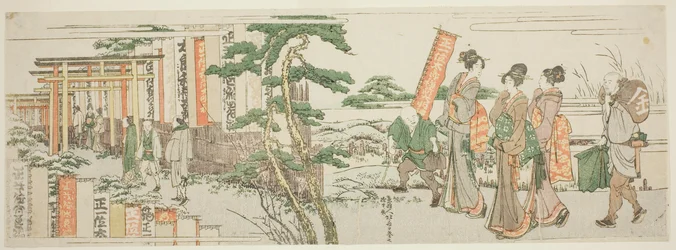 Kvinner besøker Shoichii Taro Inari Daimyo-helligdommen