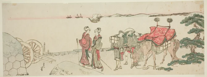 Kvinner og ledsagere ved Tanakawa-stranden