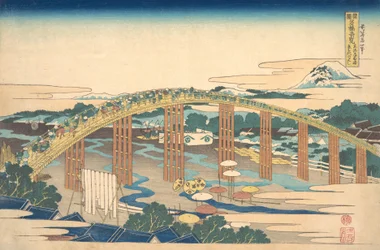 Yahagi-broen ved Okazaki på Tokaido Tokaido Okazaki Yahagi no hashi, fra se..., ca. 1830.