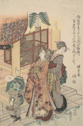 Unge damer som hyller en helligdom, ca. 1814.