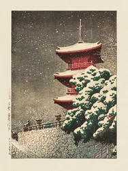 Tempelet i Izumo 1926
