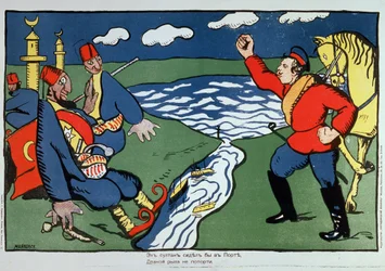 Vel, Sultan... (Vel, Sultan). Satire over konflikten mellom Tyrkia og Russland under første verdenskrig (1914-1918). Kunstverk av Kasimir Severinovich Malevich (Malevich, Malevic) (1878-1935), litografi (plakat)