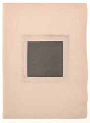 Svart kvadrat for «Fra kubisme og futurisme til suprematisme: en ny realisme i maleriet»