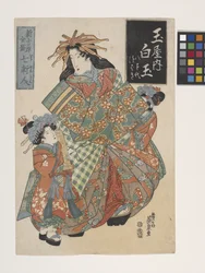 Frieriet Shiratama fra Tamaya-huset (Tamaya no Uchi Shiratama) (treblokktrykk i farger)