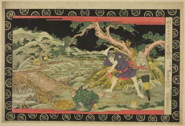 Act Five (Godanme), fra serien "The Treasury of Loyal Retainers (Kanadehon Chushingura)"